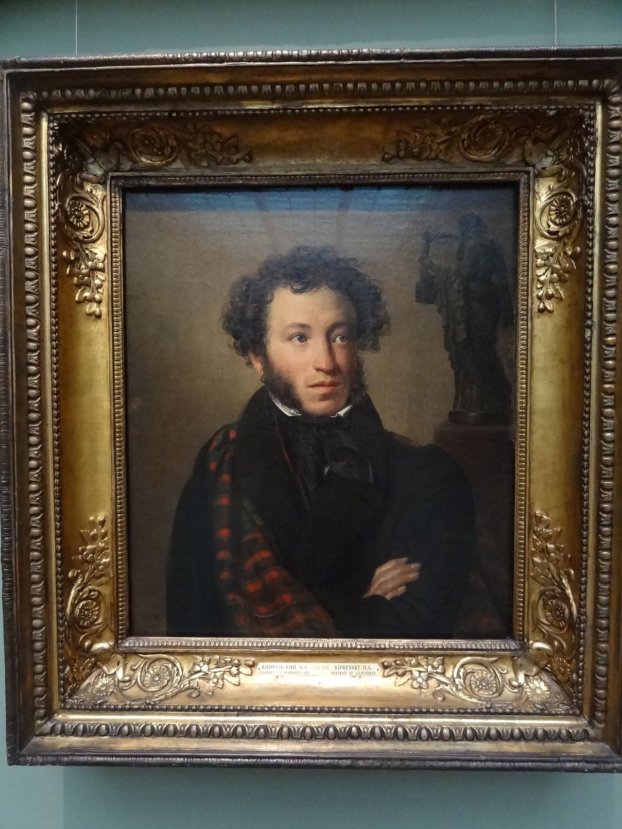 Портрет А. С. Пушкина кисти О. А. Кипренского, 1827 год